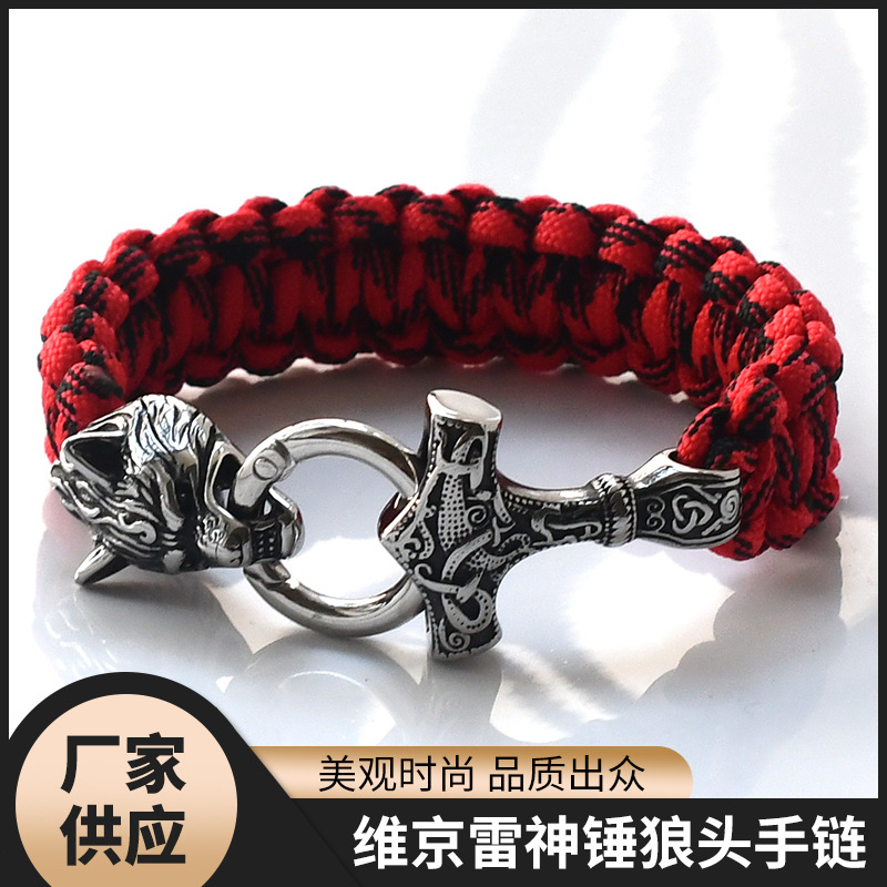 Cross-Border Hot Selling Viking Thor's Hammer Wolf Head Stainless Steel Bracelet Viking Wolf Head Amulet Bracelet Men's Hand Jewelry
