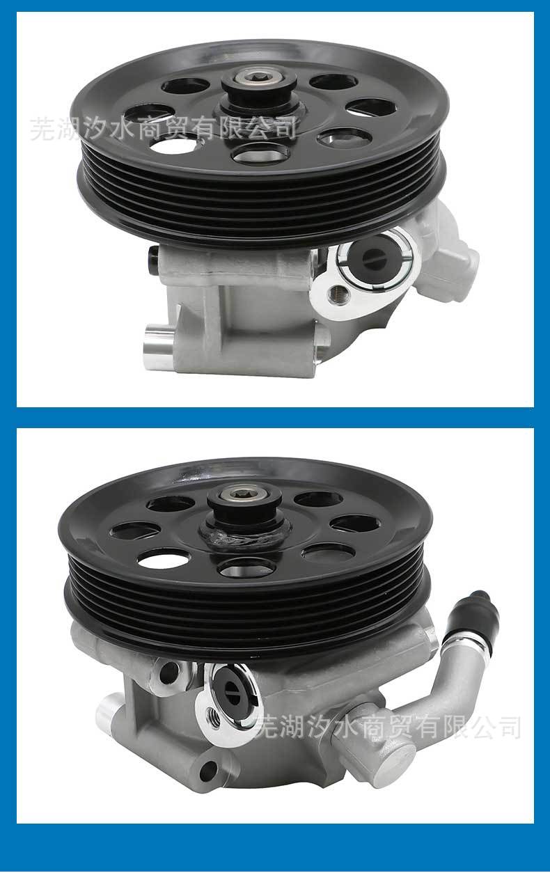 Car Power Steering Booster Pump with Oil Pipe Pulley Bc3Z3A696A Suitable for Ford Cars