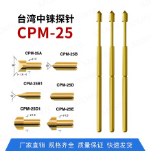 ̽� �yԇ̽� ̨�����n̽� CPM-111ϵ�� �� ������