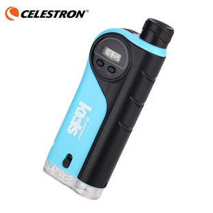 Celestron Portable Handheld Microscope Multifunctional Seven-In-One Tool Magnifying Glass Children's Biological Science with Led