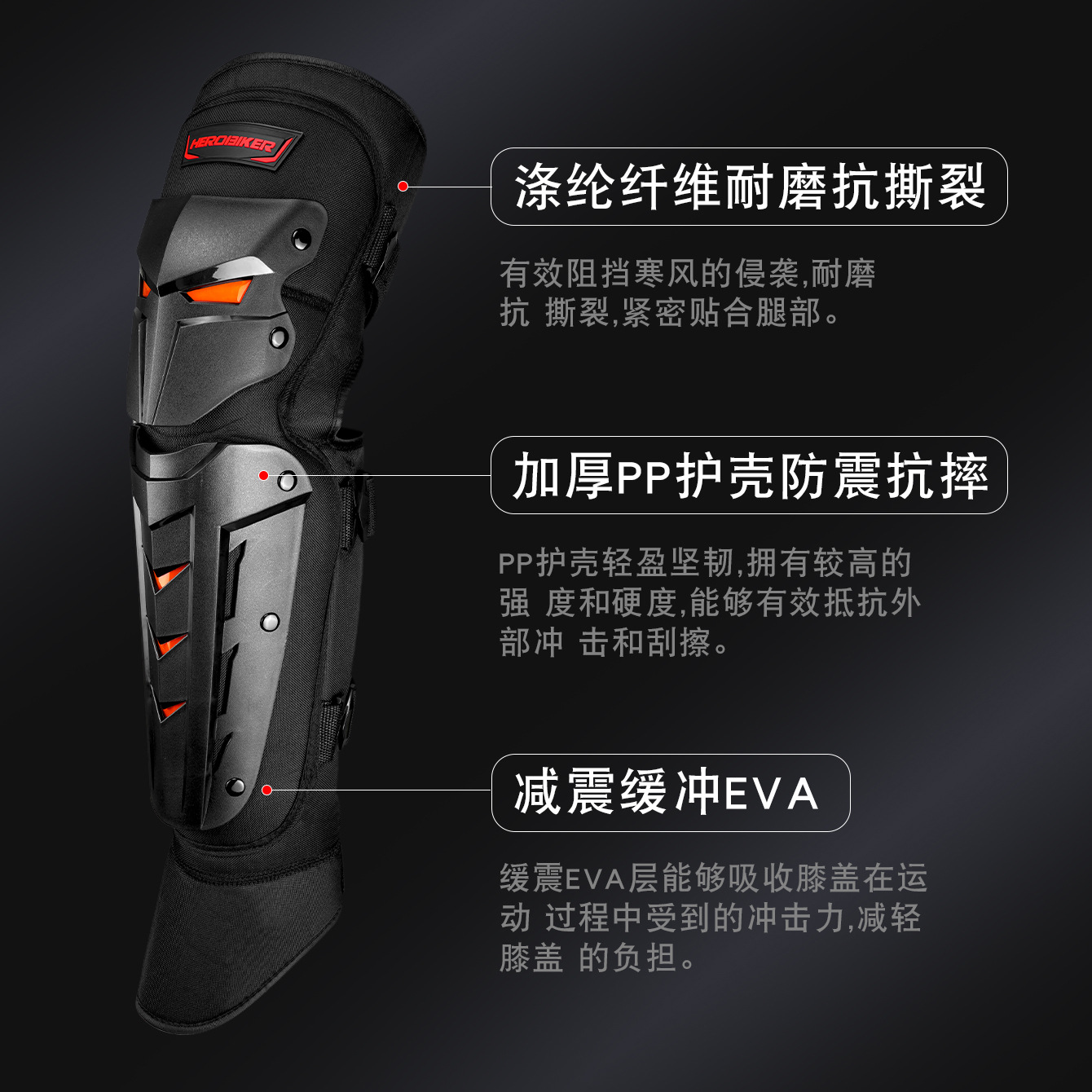 Transfronterizo Amazon motocicleta rodilla PP al aire libre calentamiento a prueba de viento jinete rodilla anti-caída dispositivo de protección de esquí