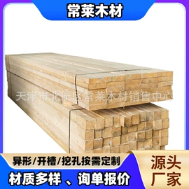木质型材;木板材;木箱