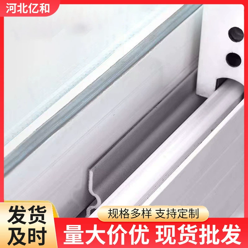 Уплотнитель раздвижного окна Уплотнитель самоклеящийся тип Уплотнитель окна Уплотнитель окна зазор звуконепроницаемые полосы оптом