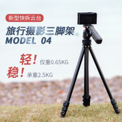 汎用一眼レフカメラ三脚、写真撮影、ビデオ撮影、ポータブルミラーレスカメラ、ライブ配信、スマホ自撮り、フロアスタンド