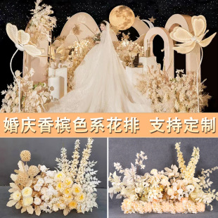 �㙉ɫ��c���Ż���Y·�����ǻ���̨�Y��T̨���Ô[�O�Ƶ���滨