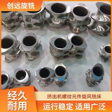 6הL㊙C X݆SO ݼyӹ 趨 h