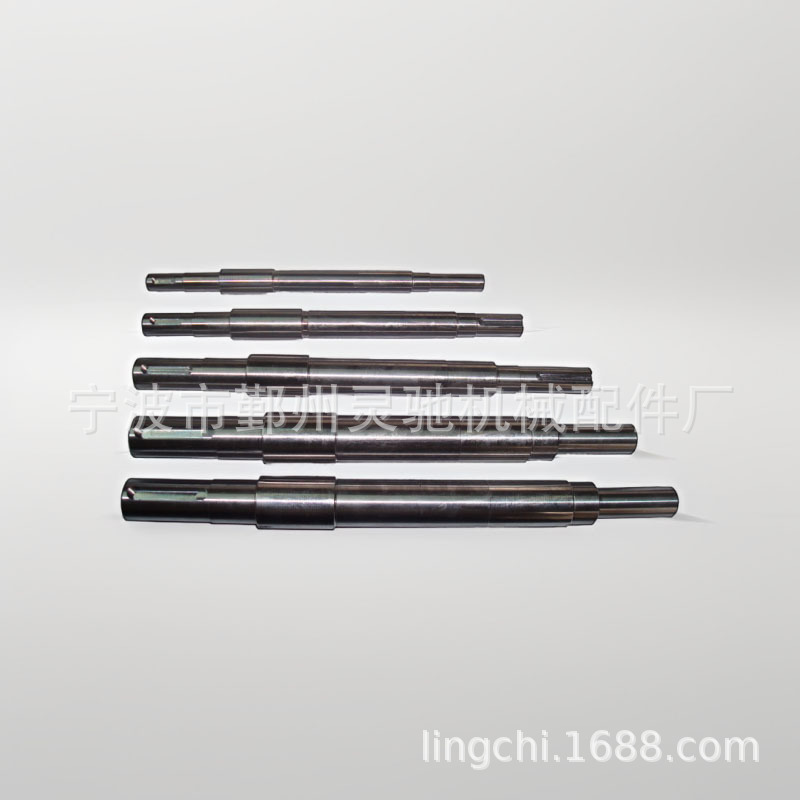 厂家供应电机轴