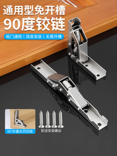 90�����_���L�l�q朙������T̨��֧������Ϸ����b����ۯB���z�