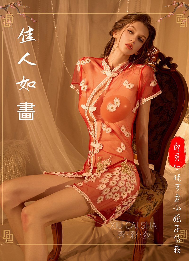 Phoenix Embroidered See-Through Cheongsam-Style Lingerie Set, Blue Lace, One Size — detail image 3