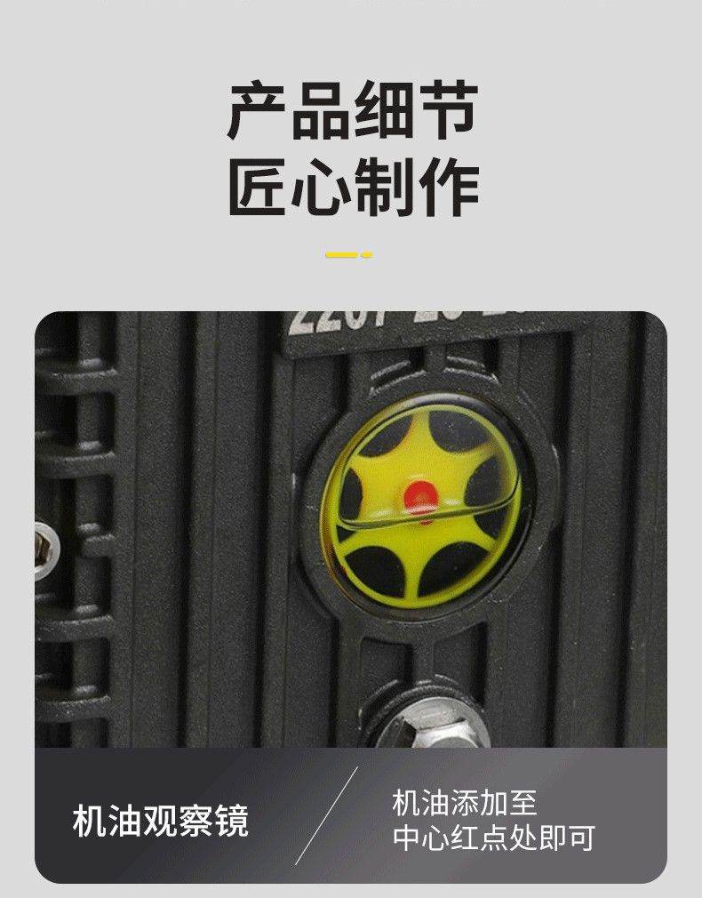 Black Cat Zige Ultra-High Pressure Car Washing Machine High-Power 220V Cleaning Machine Commercial Industrial Farm Car Wash Shop Dedicated