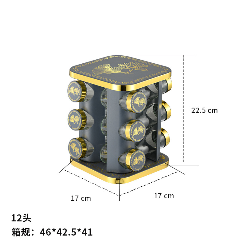 Caja de condimento multifuncional de cocina de acero inoxidable Estante de condimento giratorio de ginkgo biloba cuadrado Estante de cocina al por mayor