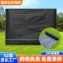 农用果园透水除草草布
