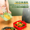耐高温方形空气炸锅硅胶烤盘不粘油易清洗烤垫双耳一体式硅胶锅垫|ru