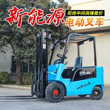 四轮叉车吨新能源电动堆高车小型座驾式全自动升降液压叉车厂家