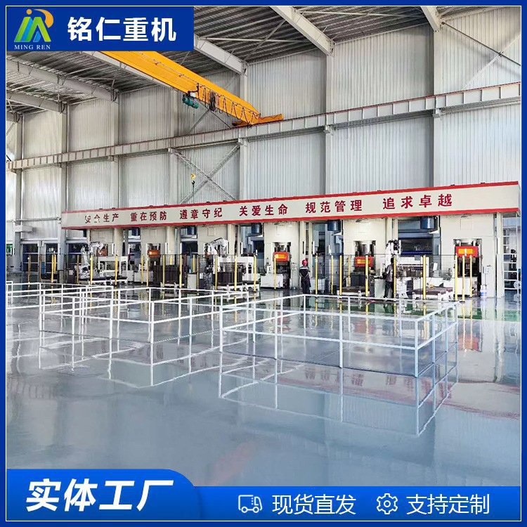 铭仁立式数控螺旋压力机 630吨电动金属锻压加工设备 全国可售