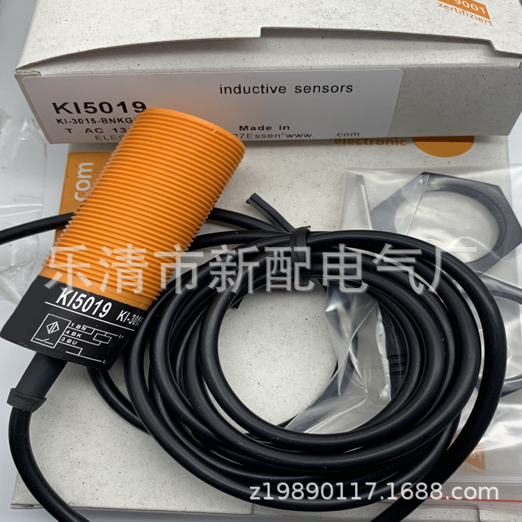 现货专业全新接近开关KI5019质保一年