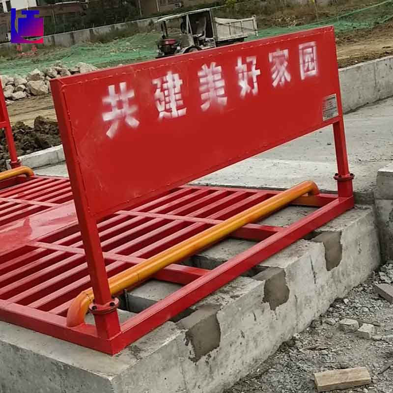 批发工地洗轮机建筑自动洗轮机工程车 全自动红外感应高压清洗机