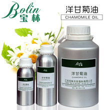 �S�����l ��ʾվ��� �_�R��ʾ��� ���S���� ���yƷԭ�� �F؛