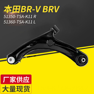 ����br-v Brv ��܇�����[����܇�����֧�ۏS��ֱ�N�ɶ� ��