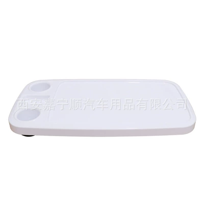 Anti Aging Anti Uv, Car table board