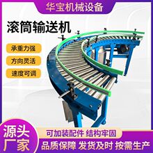 ���ƝLͲݔ�͙C�bж؛������sݔ�͙C���f�֒��LͲݔ�͙C��ˮ��