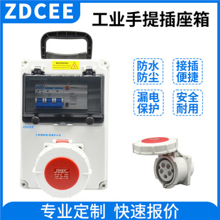 ZDCEE Դ҃ȹIԴz޹Ƅ_P