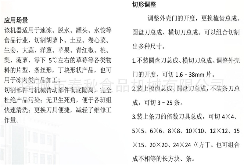 9ca0eb02513a0d876ca756b756f046