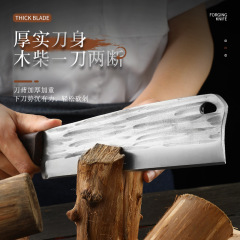 Woodcutter knife camping mountain road thickened bone chopping knife sickle agricultural woodcutting tree outdoor woodchopping wood chop bone