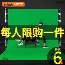 �ߴ�����GĻ���񲼼Ӻ񱳾��Gɫ���D�zӰ�G��ֱ���g������̫��