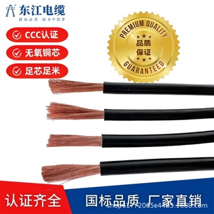 �|�����˵͟��o�u��ȼ�~о늾�WDZB-RYJ25ƽ��늺���늳��B�Ӿ��|