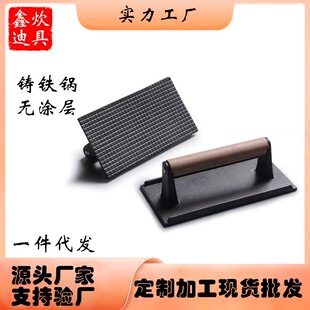 �oӡ��Ʒ�S��ֱ�N�T�F�L���Οo�T�ӷ������l�y�����A�Ή���
