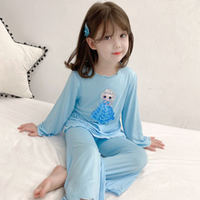 新秋季款女童睡衣女童孩冰雪奇缘爱莎公主中大童儿童家居服丝光棉