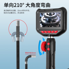 ���厧���ܵ��z��C 8.5/6.2/3.9mm�R�^��܇�S�ޙz�y�x�ܵ��ȸQ�R