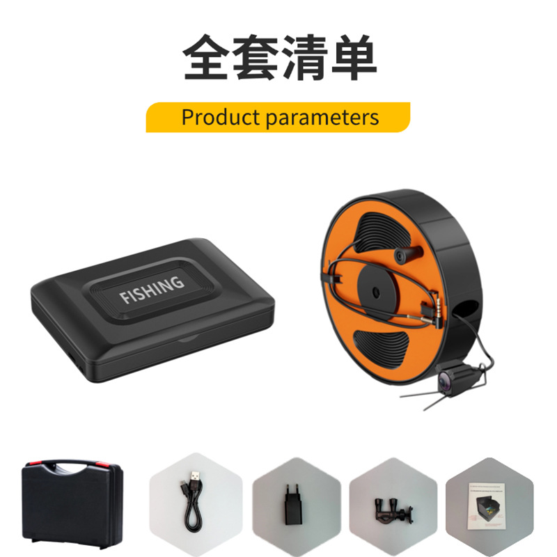 Buscador de peces subacuático de ultra alta definición, cámara de profundidad con sensor de temperatura, pantalla visual de anclaje, detector de peces, dispositivo de pesca. image 5