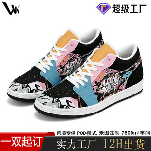 �羳���Q���{ײɫ�T�f�͎Ͱ�Ь�н��^�L�������eЬ͸����H�\��Ь