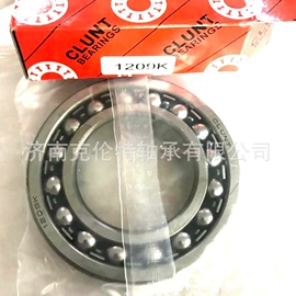 深沟球轴承;圆锥滚子轴承;其他滚动轴承