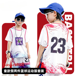 Children's Casual Sportswear Suit Short-Sleeved Boys and Girls Primary School Performance Uniforms Class Uniforms Training Uniforms Basketball Uniforms Summer