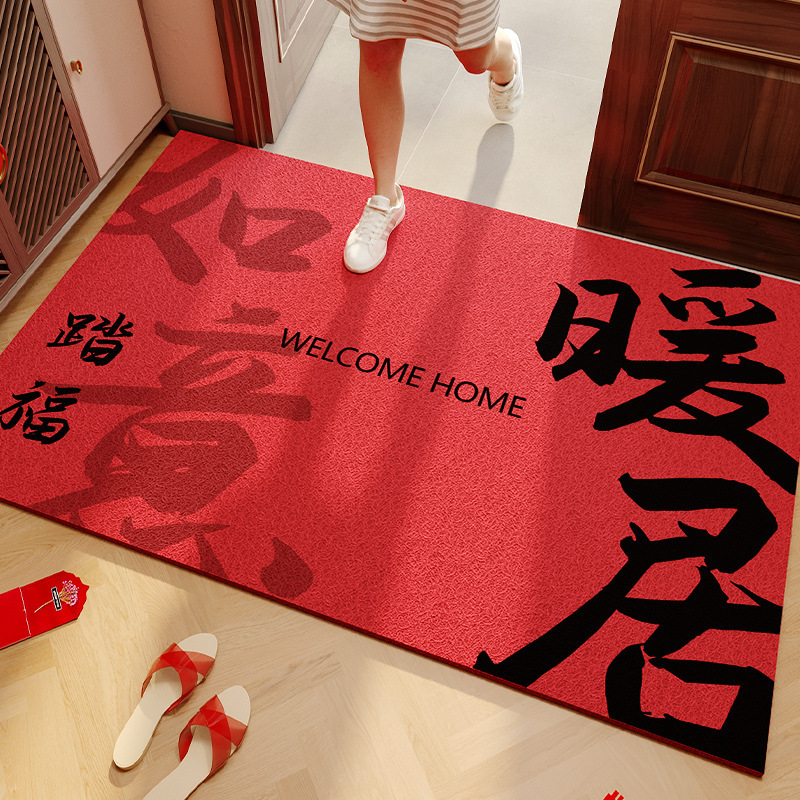 お祝いの玄関ドアマット、玄関ドアカーペット、赤いワイヤーリングフロアマット、新築祝いの滑り止めカーペット|undefined