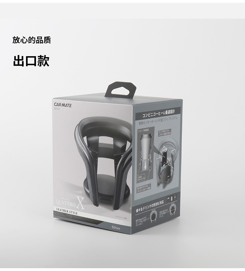 Shockproof car water Cup drink holder hanging car air outlet Tea Cup Holder Holder ashtray Holder