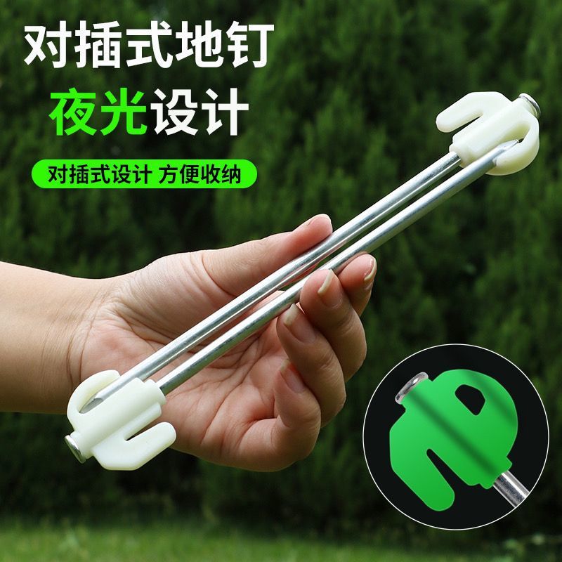 423c9c5e-b643-4332-b35b-c2e00a91ca70.jpe