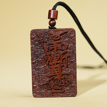 ��Ȼ�ד���ľ���׷������׼y��ޱ�M���ƒ��ľ����ҷ���������Ʒ