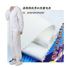 TC����늽z����б�y�� ������oʿ�״�ӹ��������o��t�o����