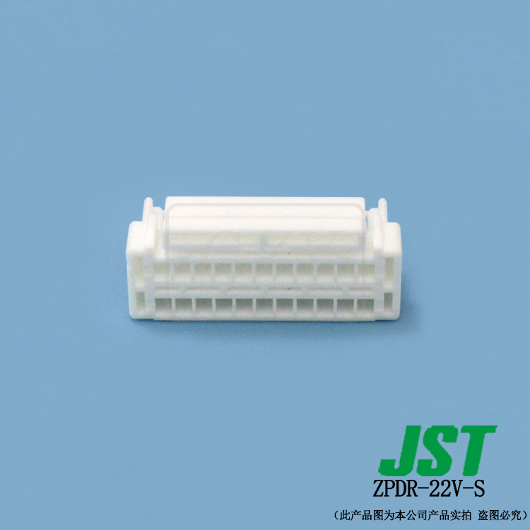 ��Ӧ  ZPDR-22V-S  ���� ZPDϵ�� 1.5mm��� �߶԰�  JST ������