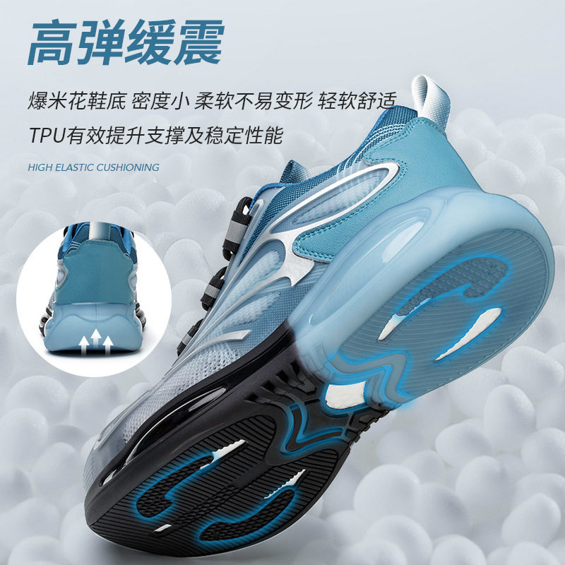 Giày bảo hộ lao động nam cổ thấp thoáng khí nhẹ, mũi thép chống đập chống đâm xuyên — Màu xanh lam; 36, Màu xanh lam; 37