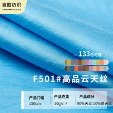 �Rِ�� ������ܛ���m��ɫ�h�����r�ﲼ�r���r�b�����²���