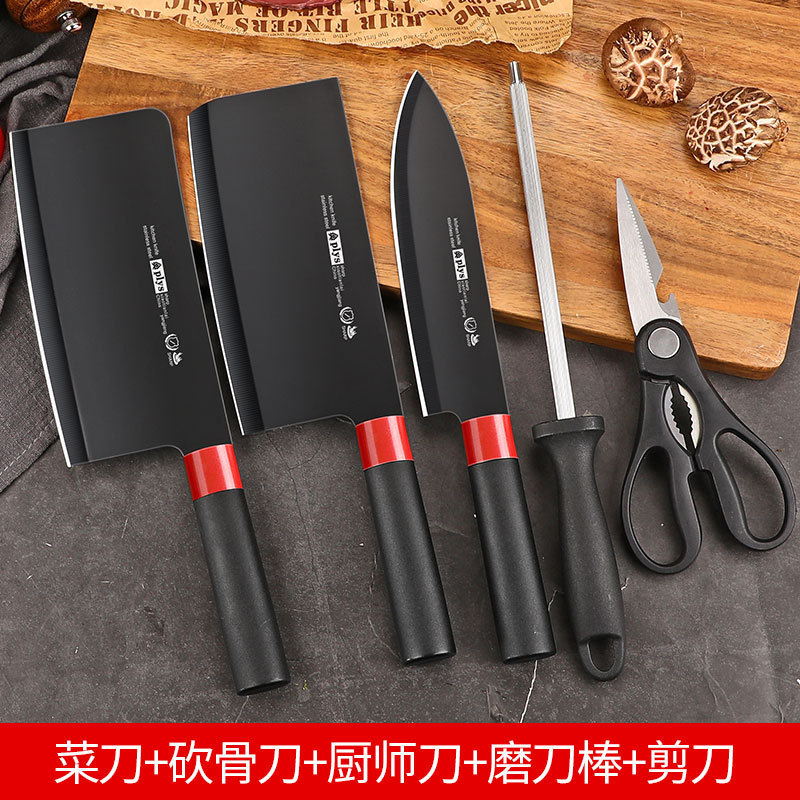 Cuchillo de corte de cocina combinado utensilios de cocina al por mayor cuchillo de cocina cuchillo de cocina tablero de cocina spot corte de carne cuchillo doméstico conjunto de moldeo por inyección image 3