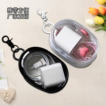 ͸����ɫ��ɫ������������ռ{���C�ռ{�г����������ypvc�ռ{