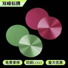 ���Ʋ�ɫCD�y�X���Ƹ߹��D�伤���b��֙C֧�����z�XƬӡLOGO���