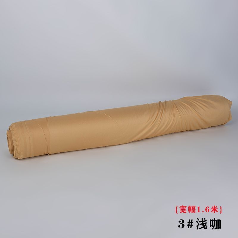 婚庆牛奶丝布幔红色布户外婚礼场景布置背景布婚礼堂吊顶装饰布幔|undefined