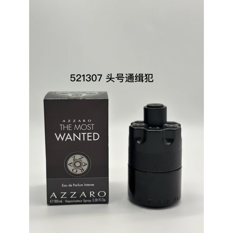 Perfume formal de marca azul desierto pionero de la tierra dulce verdadero me encuentro fragancia de dama libre 100ml